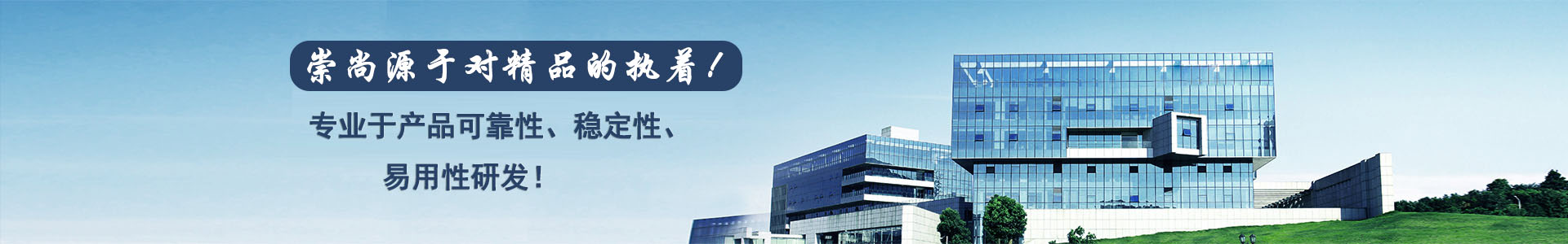 整廠拆除回收-整廠拆除回收-OD綜合體育下載-OD官方下載入口/登錄入口