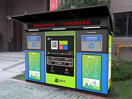 垃圾分類“潮”起來